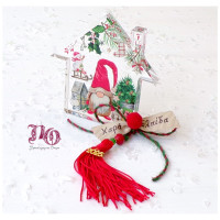 Γούρι σπιτάκι πλέξιγκλας νάνος