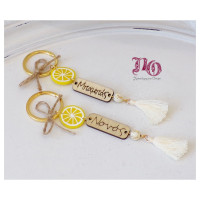 Μαρτυρικό Μπρελόκ Λεμόνι για Μπαμπά - Νονό