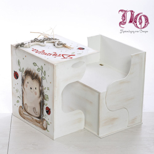 Πακέτο Βάπτισης Σκαντζοχοιράκι