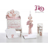 Σετ Βάπτισης Αρκουδάκι Με Μπαλόνια GSG2530