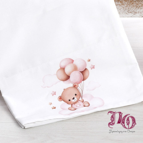 Σετ Βάπτισης Αρκουδάκι Με Μπαλόνια GSG2530