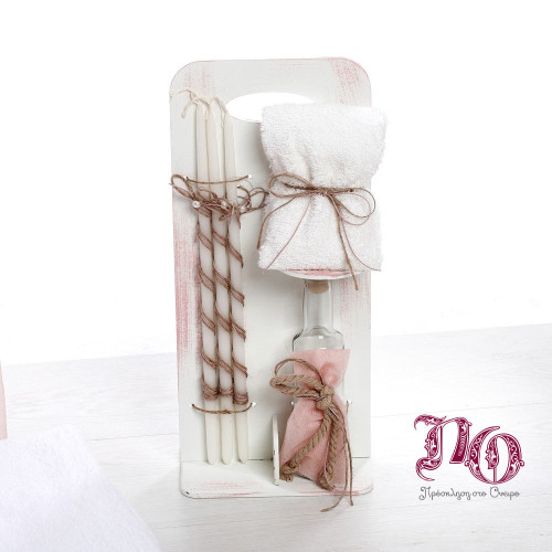 Σετ Βάπτισης Αρκουδάκι Με Μπαλόνια GSG2530