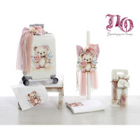 Σετ Βάπτισης Αρκουδίτσα Με Λουλούδια GSG2514