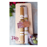 Σετ λαμπαδες μπρελόκ πλέξιγκλας για ζευγάρι