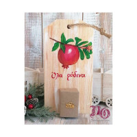 Ημερολόγιο τοίχου ρόδι