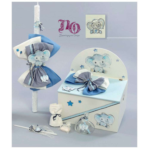 Σετ βάπτισης ελεφαντάκι