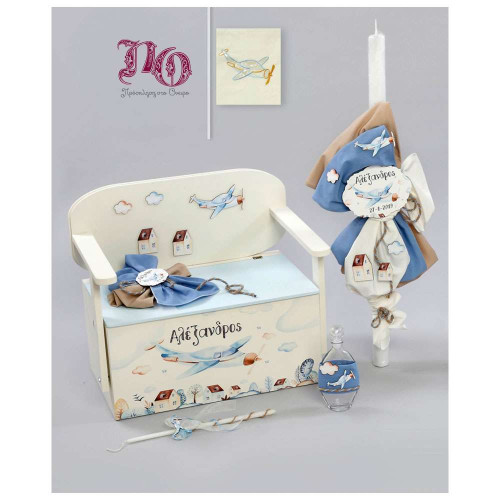 Σετ βάπτισης αεροπλανάκι/ταξίδια