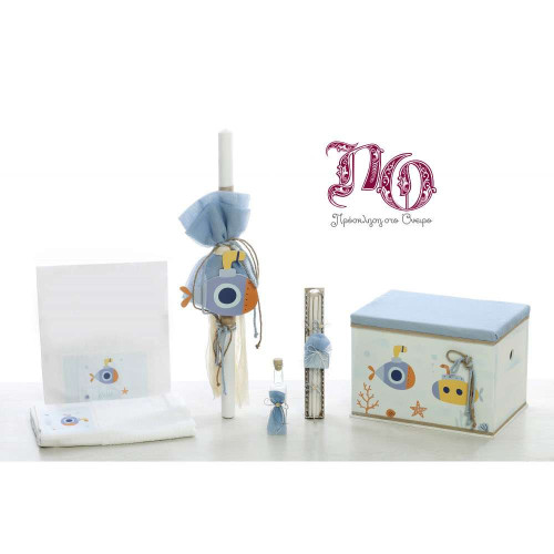 Πακέτο βάπτισης Υποβρύχιο