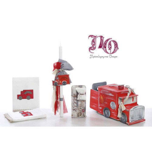 Πακέτο βάπτισης Πυροσβεστικό όχημα