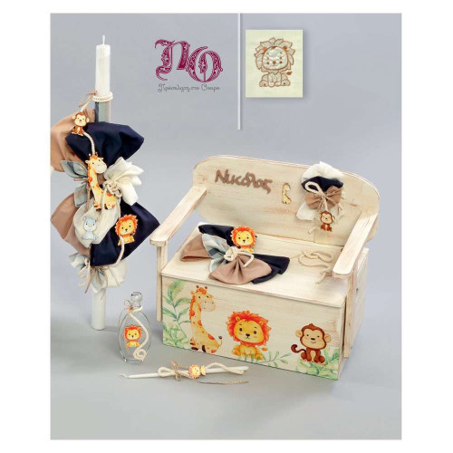 Σετ βάπτισης ζώα ζούγκλας GS2331