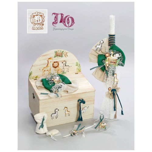 Σετ βάπτισης ζώα της ζούγκλας-σαφάρι GS2352