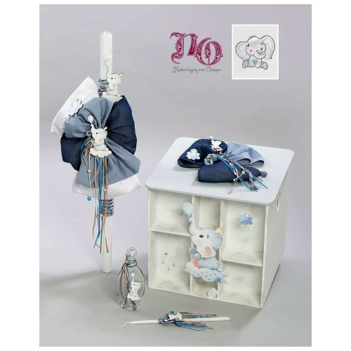 Πακέτο βάπτισης ελεφαντάκι GS2356