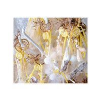 Μπομπονιέρα μπρελόκ λεμόνι οικονομική