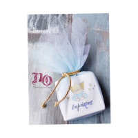 Μαρμάρινο σουβέρ baby prince