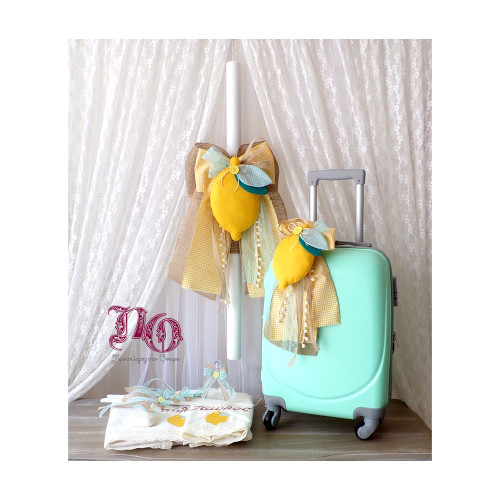 Σετ βάπτισης λεμόνι σε κίτρινο-βεραμάν