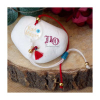 Μαρτάκι πλέξιγκλας Καλό Μάρτη