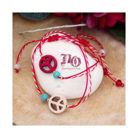 Μαρτάκι σύμβολο ειρήνης με τιρκουάζ χαουλίτη