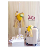 Σετ βάπτισης Λεμόνι