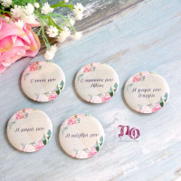 CG2144-Κονκάρδα μαρτυρικό μαμά,μπαμπά,νονού,νονάς,παππού,γιαγιάς