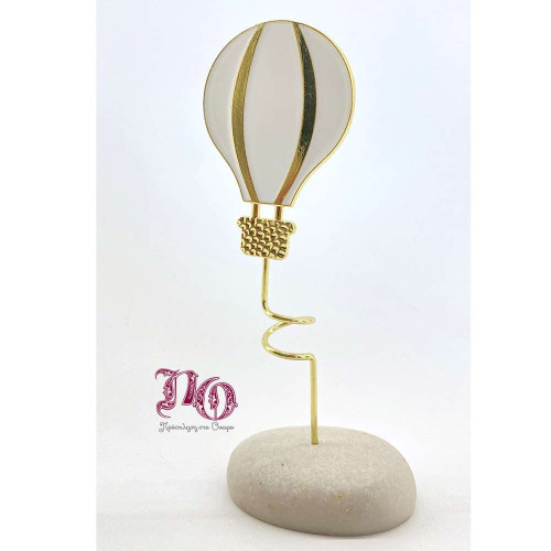 Μπομπονιέρα αερόστατο σε βότσαλο