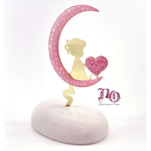 Βότσαλο φεγγάρι με κοριτσάκι