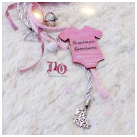 Πρώτα Χριστούγεννα μάτι ροζ