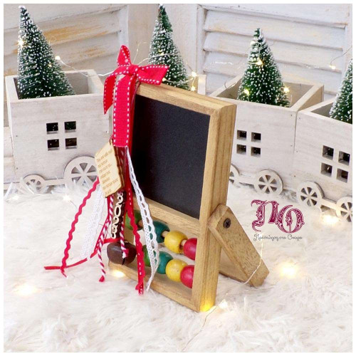 Γούρι δάσκαλου,δασκάλας αριθμητήριο