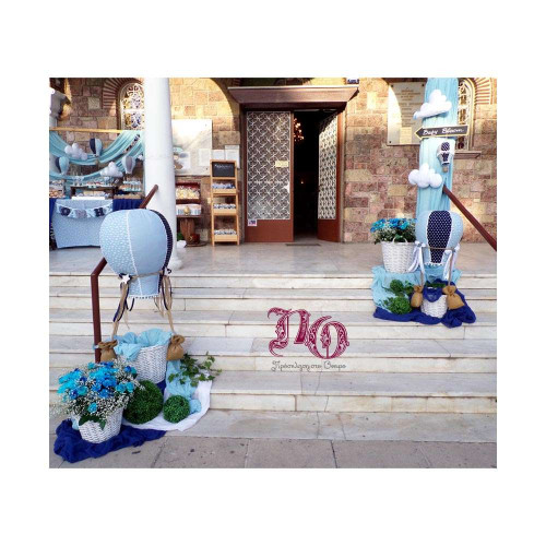 Στολισμός αερόστατο λευκό-μπλε-σιέλ