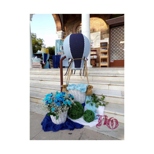 Στολισμός αερόστατο λευκό-μπλε-σιέλ