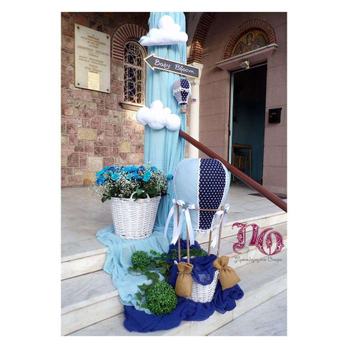 Στολισμός αερόστατο λευκό-μπλε-σιέλ