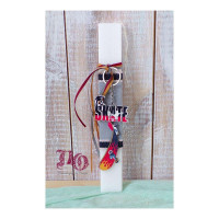 Πασχαλινή λαμπάδα Skateboard