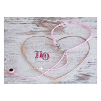 Μαρτυρικό βραχιόλι Ιουλία