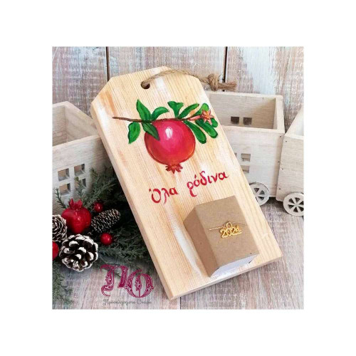 Ημερολόγιο τοίχου ρόδι