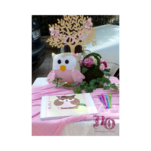 Candy bar κουκουβάγιες