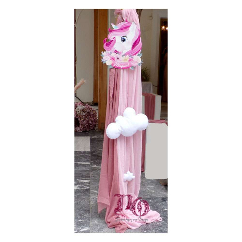 Στολισμός Unicorn-Μονόκερος-Ουράνιο Τόξο