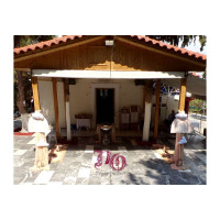 Boho στολισμός με ουράνια τόξα