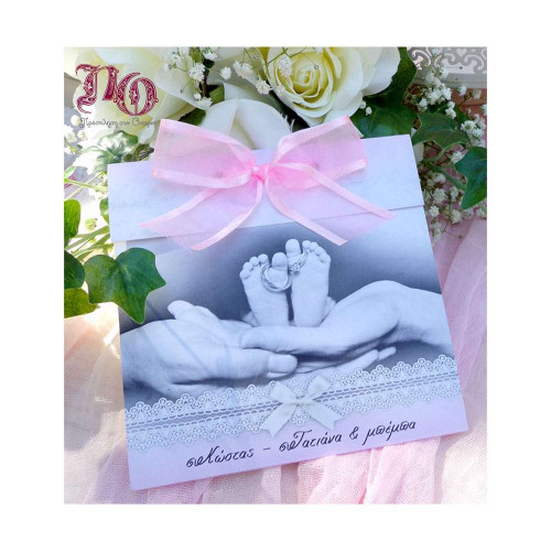 Στολισμός γαμοβάπτισης λουλούδια-κουκουβάγιες