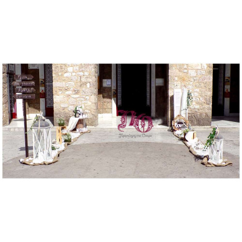 Ρομαντική γαμοβάπτιση στον Ι.Ν. Εσταυρωμένου