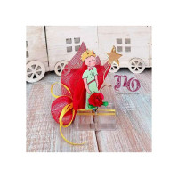 Μικρός Πρίγκιπας σε πλέξιγκλας βάση