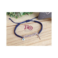 Μαρτυρικό Μακραμέ  Βραχιόλι Νονού, Μπαμπά CB2118