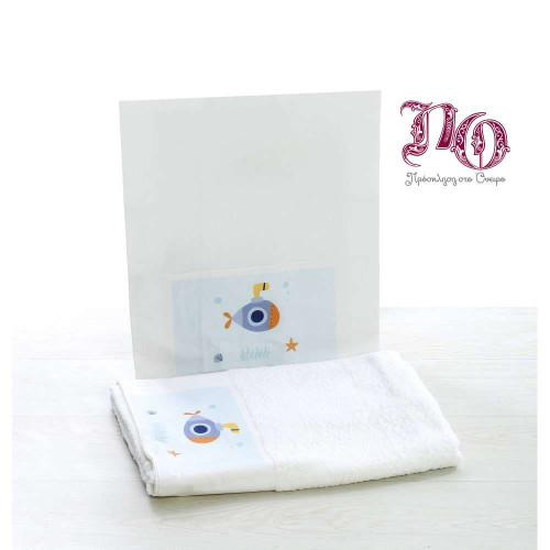 Πακέτο βάπτισης Υποβρύχιο