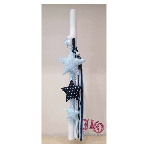 Πακέτο βάπτισης αστέρια