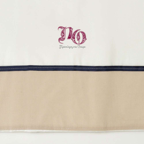 Πακέτο βάπτισης λεμόνια