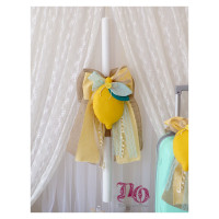 Σετ βάπτισης λεμόνι σε κίτρινο-βεραμάν