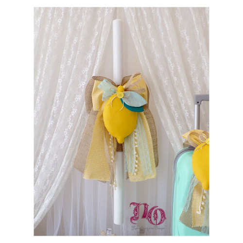 Σετ βάπτισης λεμόνι σε κίτρινο-βεραμάν