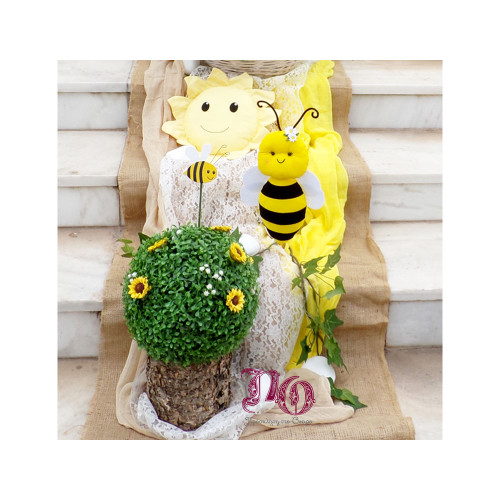 Στολισμός μελισσούλες & ήλιοι-sunshine