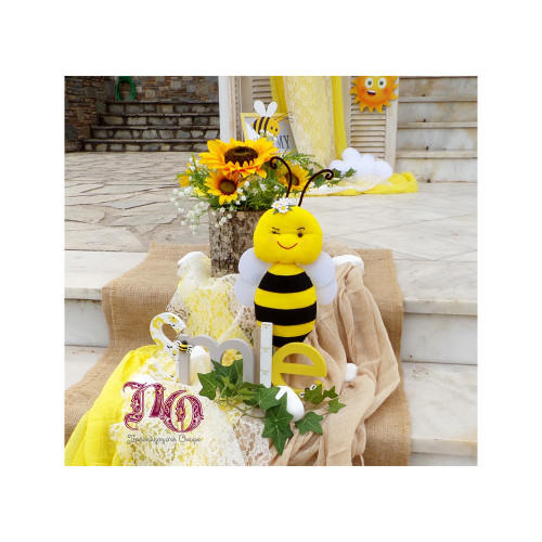 Στολισμός μελισσούλες & ήλιοι-sunshine