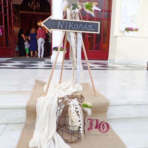 Boho στολισμός βάπτισης με θέμα Ινδιάνικη σκηνή-Ονειροπαγίδα