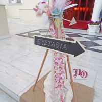 Boho στολισμός βάπτισης με θέμα Ινδιάνικη σκηνή-Ονειροπαγίδα