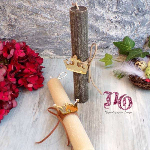 EC22115-Πασχαλινές λαμπάδες για ζευγάρι με κορώνες plexiglass